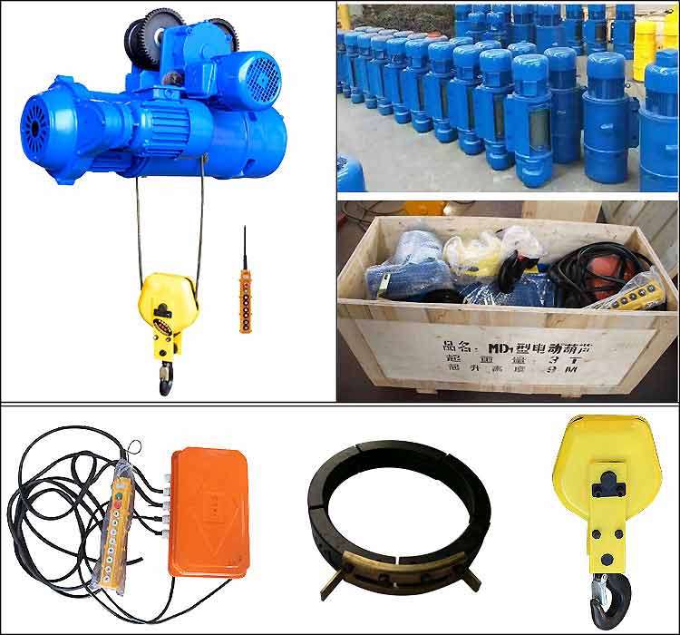 雙速鋼絲繩電動(dòng)葫蘆 雙速鋼絲繩電動(dòng)葫蘆
