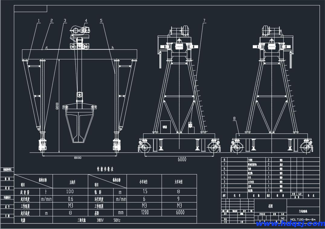 MGLT提梁機結(jié)構技術參數(shù)圖 MGLT提梁機結(jié)構技術參數(shù)圖