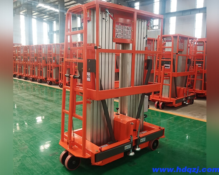 液壓升降平臺 液壓升降平臺