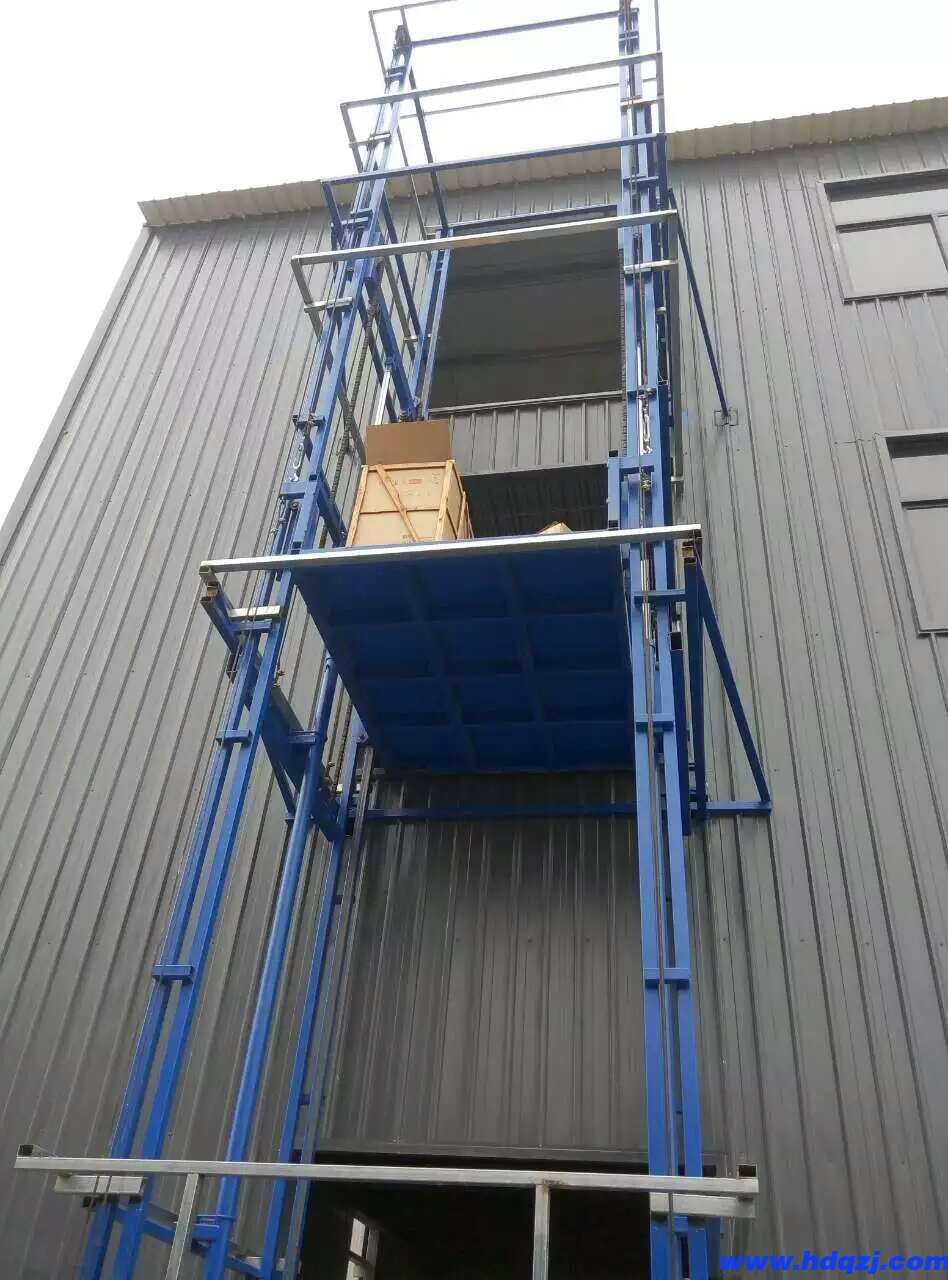 導(dǎo)軌式升降貨梯 導(dǎo)軌式升降貨梯